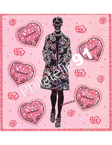 Bloc n° 80, Coeurs 2005, Cacharel, timbres de France