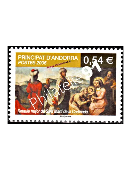 Timbre d'Andorre Français n° 632 - Thématique: Noël