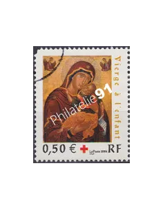 Timbre n° 3717 oblitéré, collection timbres France
