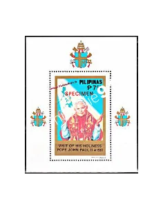 Philippines - BF n° 15 Spécimen - Thématique : Religion