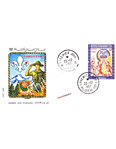 ALGERIE - Lettre 1er jour - Thème   Scoutisme (230122-1)