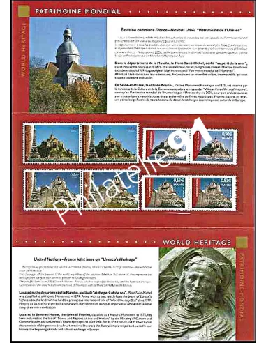 Pochette Émission commune P3923, France - ONU, timbres de France