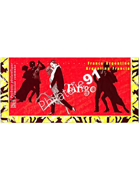 Pochette Émission commune P3932 , France-Argentine, timbres de France