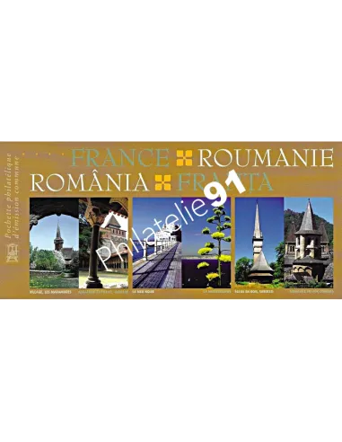 Pochette Émission commune P3963, France-Roumanie, timbres de France