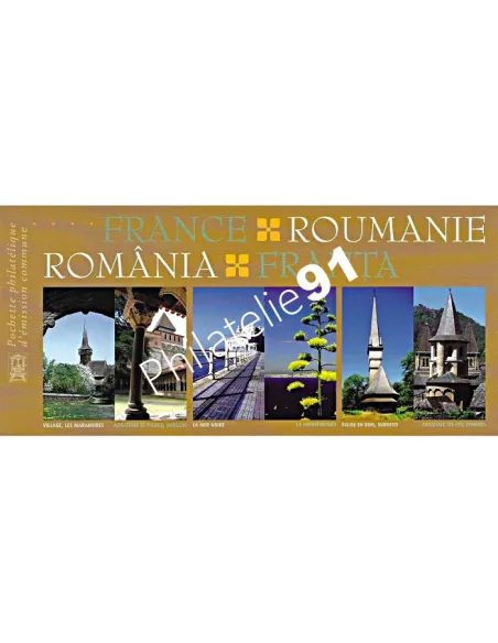 Pochette Émission commune P3963, France-Roumanie, timbres de France