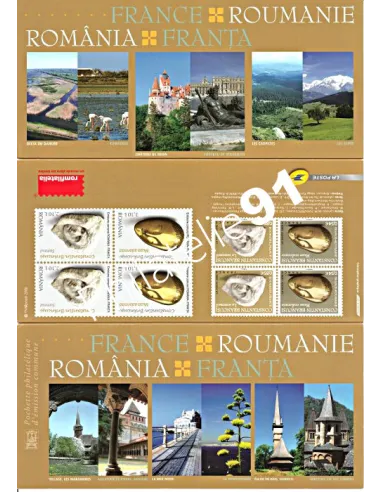 Pochette Émission commune P3963, France-Roumanie, timbres de France