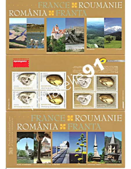 Pochette Émission commune P3963, France-Roumanie, timbres de France