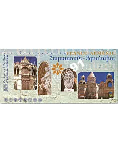 Pochette Émission commune P4058 France-Arménie,timbres de france