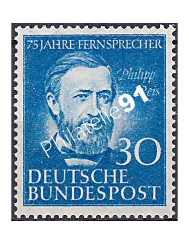 RFA, Timbre n° 46, Collection timbres Allemagne