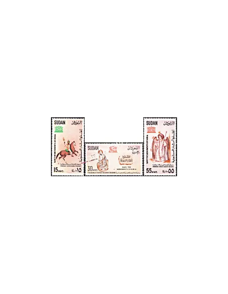 Timbres neufs du Soudan n° 162 à 164. sur le thème des monuments de Nubie.