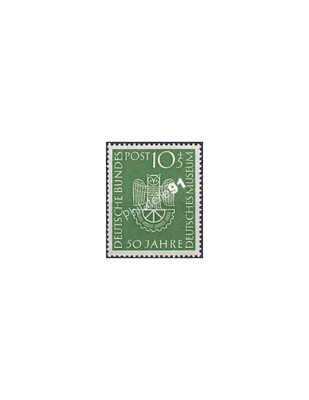 RFA, Timbre n° 51, Collection timbres Allemagne
