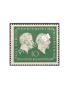 RFA, Timbre n° 73, Collection timbres Allemagne