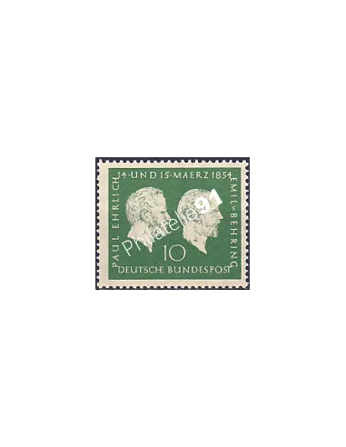 RFA, Timbre n° 73, Collection timbres Allemagne