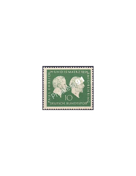 RFA, Timbre n° 73, Collection timbres Allemagne