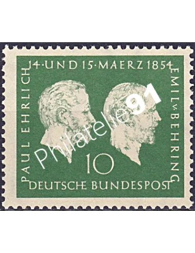 RFA, Timbre n° 73, Collection timbres Allemagne