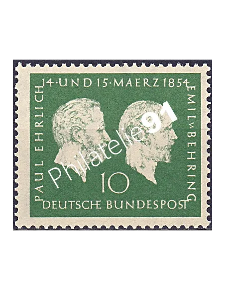 RFA, Timbre n° 73, Collection timbres Allemagne