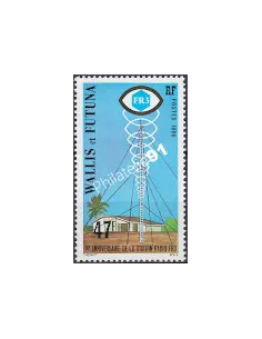 Timbre de WALLIS ET FUTUNA n° 257, collection timbres Dom-Tom