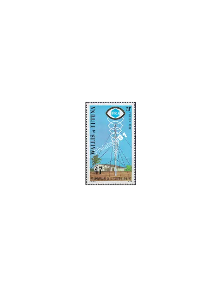 Timbre de WALLIS ET FUTUNA n° 257, collection timbres Dom-Tom