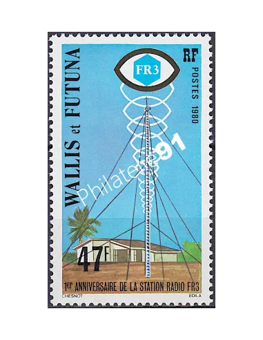 Timbre de WALLIS ET FUTUNA n° 257, collection timbres Dom-Tom