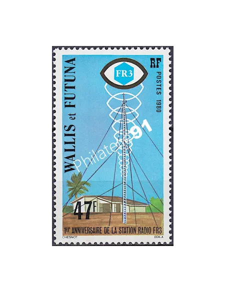 Timbre de WALLIS ET FUTUNA n° 257, collection timbres Dom-Tom