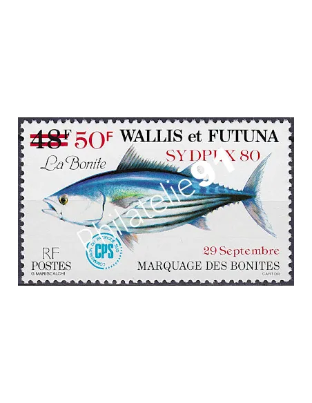 Timbre de WALLIS ET FUTUNA n° 264, POISSON, collection timbres Dom-Tom