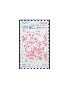 WALLIS ET FUTUNA,n° 304, collection timbres Dom-Tom