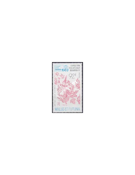 WALLIS ET FUTUNA,n° 304, collection timbres Dom-Tom
