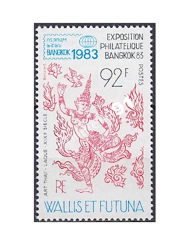 WALLIS ET FUTUNA,n° 304, collection timbres Dom-Tom