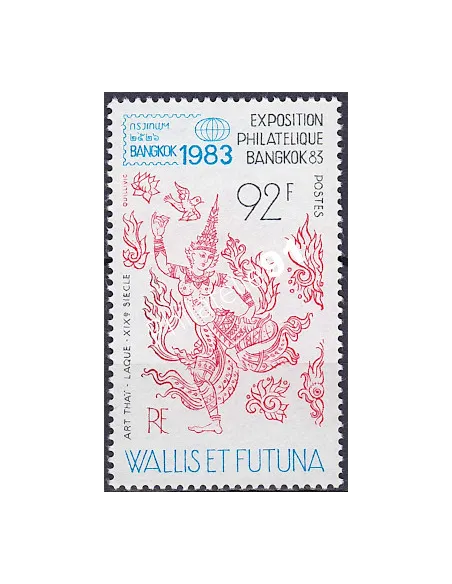 WALLIS ET FUTUNA,n° 304, collection timbres Dom-Tom