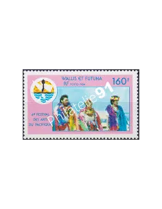 WALLIS ET FUTUNA,n° 321, collection timbres Dom-Tom