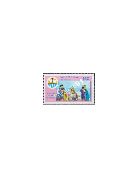 WALLIS ET FUTUNA,n° 321, collection timbres Dom-Tom