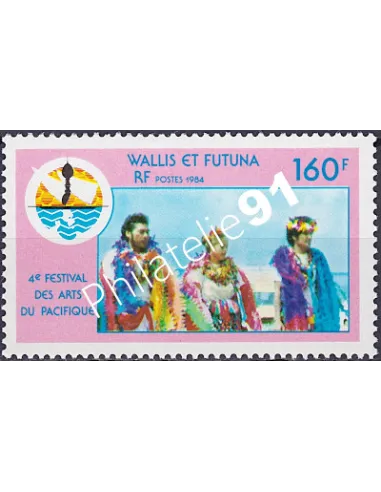 WALLIS ET FUTUNA,n° 321, collection timbres Dom-Tom