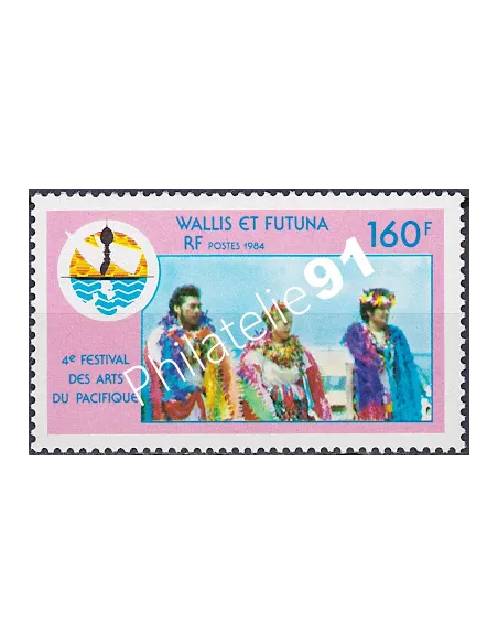 WALLIS ET FUTUNA,n° 321, collection timbres Dom-Tom