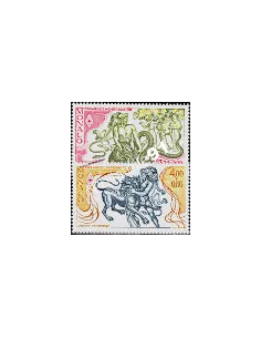 MONACO - n° 1545 à 1546 - Croix-Rouge monégasque - Hercule