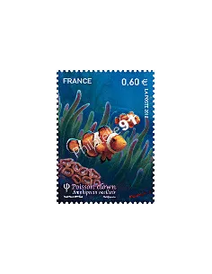 Timbre de France n° 4646 - Poisson clown - Série nature (26) - Faune marine. Poissons tropicaux.