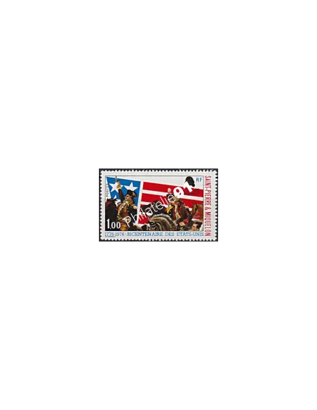 Saint-Pierre et Miquelon n°  449, collection timbres Dom-Tom