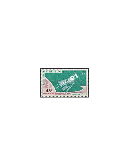 Saint-Pierre et Miquelon, PA n° 35, Satellite D1, Collection Dom Tom