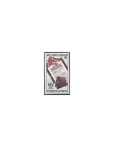 Saint-Pierre et Miquelon, PA n° 37, Collection timbres Dom Tom