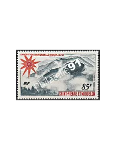 Timbre de St-Pierre et Miquelon PA n° 49, volcan, Collection Dom Tom