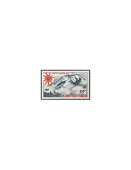 Timbre de St-Pierre et Miquelon PA n° 49, volcan, Collection Dom Tom