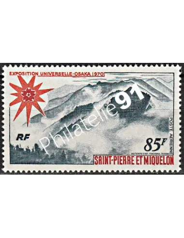Timbre de St-Pierre et Miquelon PA n° 49, volcan, Collection Dom Tom