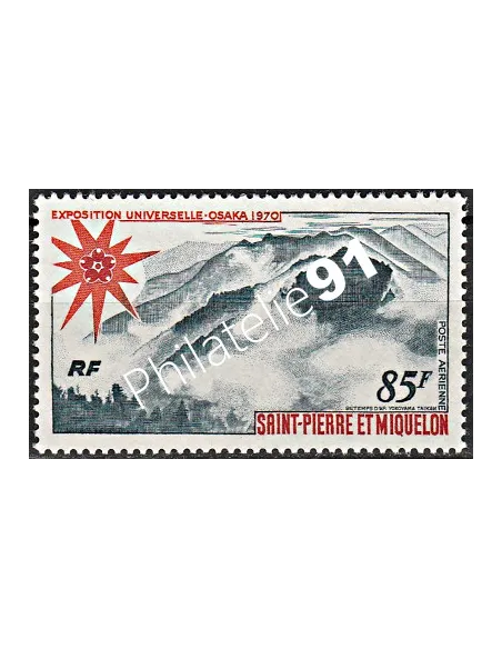 Timbre de St-Pierre et Miquelon PA n° 49, volcan, Collection Dom Tom