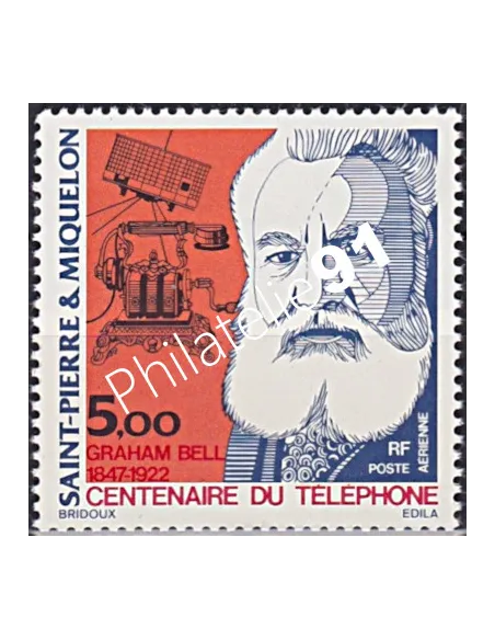 Timbre de St-Pierre et Miquelon PA n° 63, Collection Dom Tom