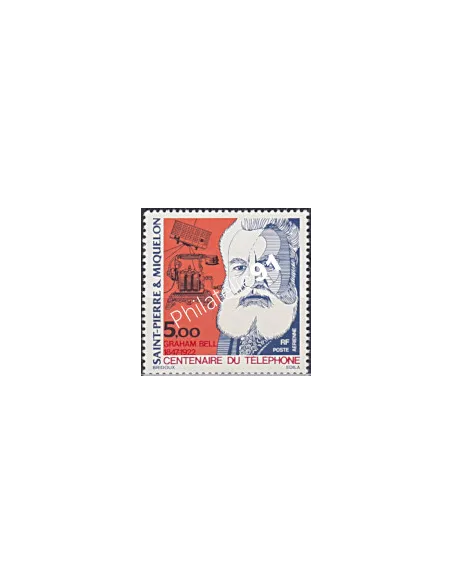 Timbre de St-Pierre et Miquelon PA n° 63, Collection Dom Tom