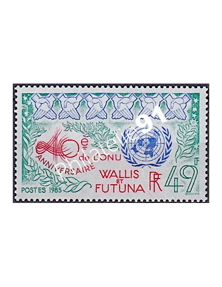 WALLIS ET FUTUNA,n° 332, O.N.U.,collection timbres Dom-Tom