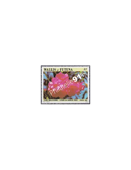 WALLIS ET FUTUNA,n° 351, collection timbres Dom-Tom