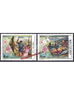 MONACO - n° 1720 - 1721 Croix-Rouge monégasque Ste Devote (4)