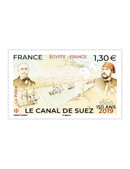 Timbre n° 5347, Canal de Suez, timbre France