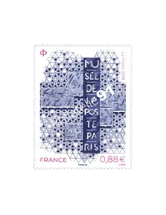 Timbre n° 5356, Musée de la Poste Paris, timbre France