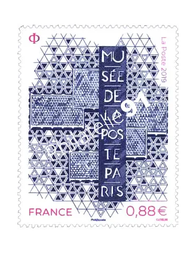 Timbre n° 5356, Musée de la Poste Paris, timbre France